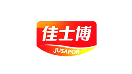 yd2333云顶电子游戏合作客户：山东佳士博食品有限公司