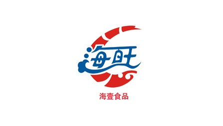 yd2333云顶电子游戏合作客户：海壹食品有限公司